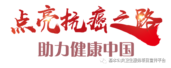 点击查看原图 图片