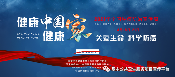 点击查看原图 图片